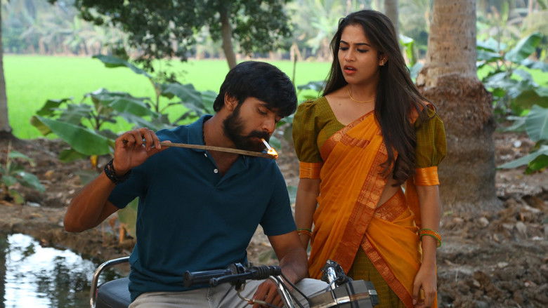 кадр из фильма Sri Sri Sri Raja Vaaru