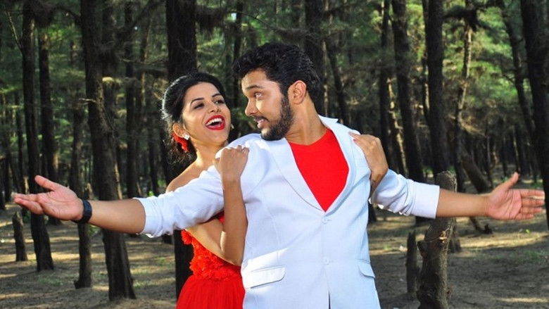 кадр из фильма #प्रेम