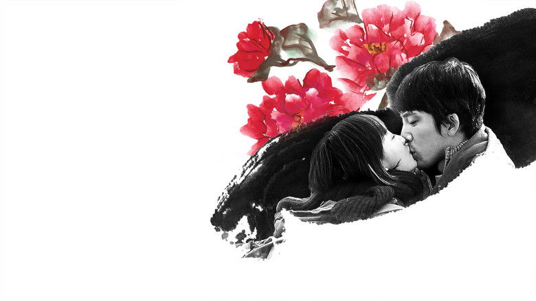 кадр из фильма Мы и они