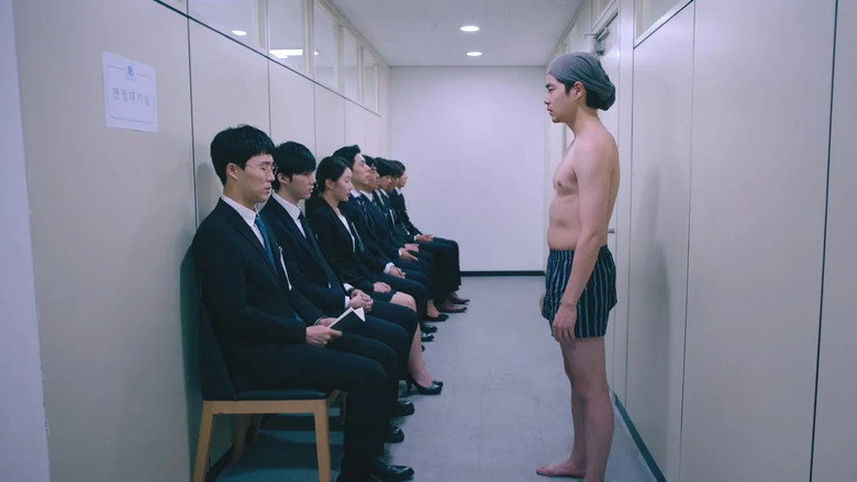 히키코모리는 안녕하십니까