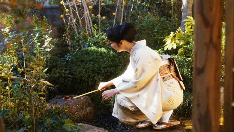 кадр из фильма 日日是好日