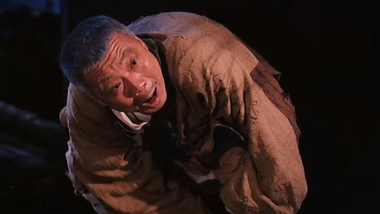 кадр из фильма 殭屍叔叔