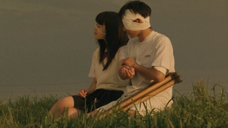 кадр из фильма 月光の囁き