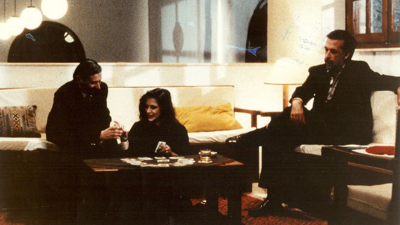 кадр из фильма Έρωτας στη χουρμαδιά