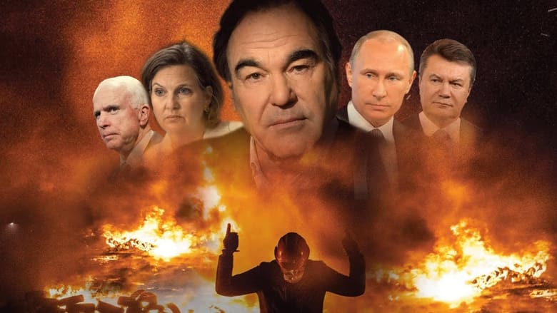 кадр из фильма Украина в огне
