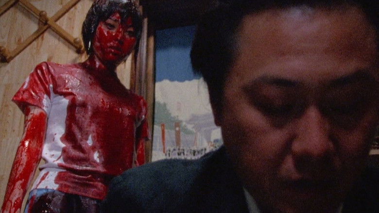 кадр из фильма Клуб самоубийц