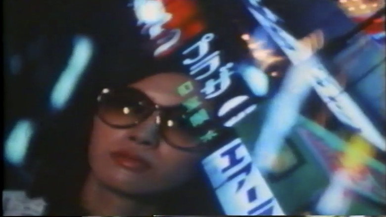 кадр из фильма 下半身美人　狂いそう！