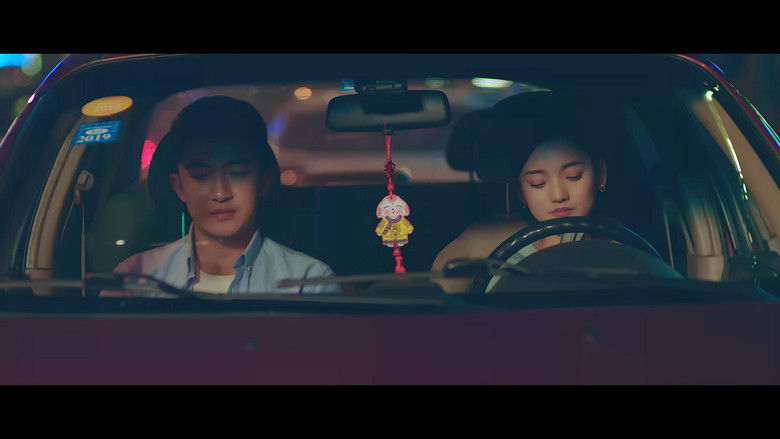 кадр из фильма 恋恋不忘爱上你