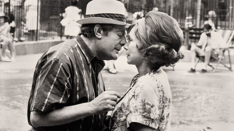 Второе дыхание