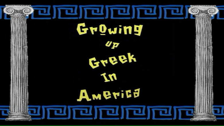 кадр из фильма Basile: Growing Up Greek in America