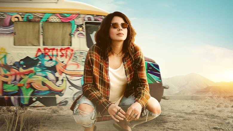 кадр из фильма शादीस्थान