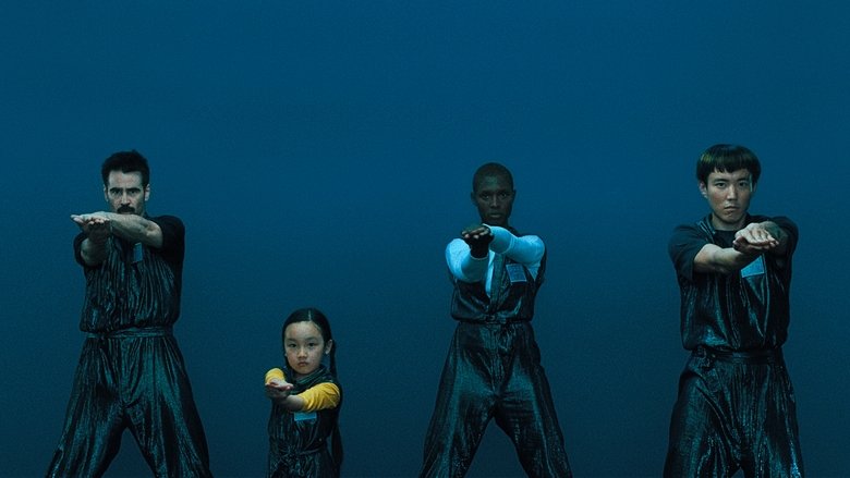 кадр из фильма После Янга