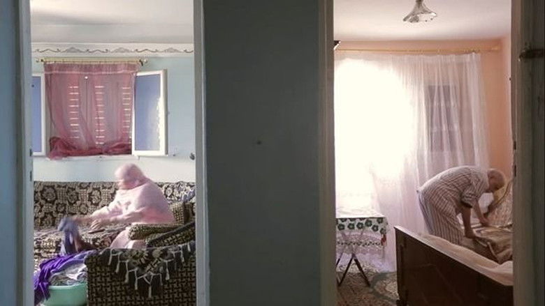 кадр из фильма جولة ميم المملة