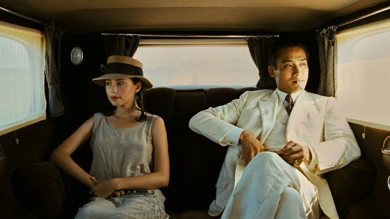 кадр из фильма Любовник