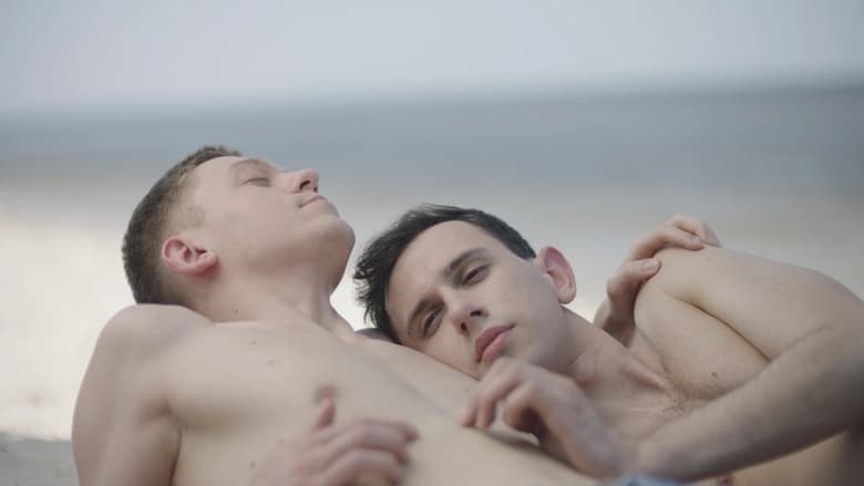 кадр из фильма Чачьó