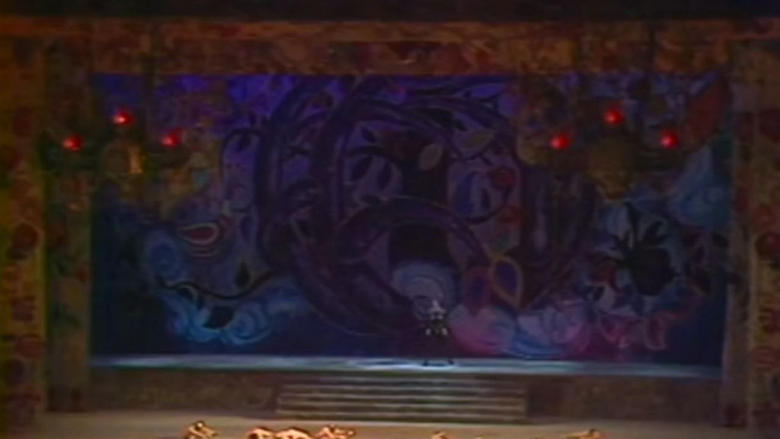 Тысяча и одна ночь