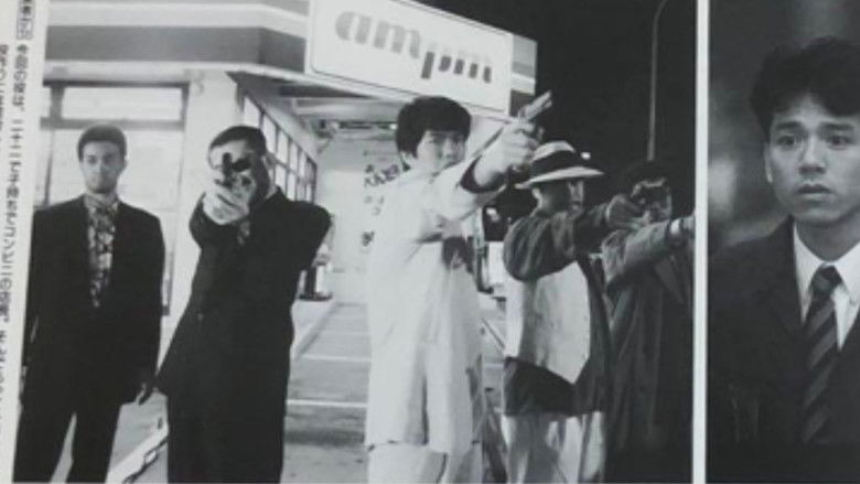 кадр из фильма C(コンビニエンス)・ジャック