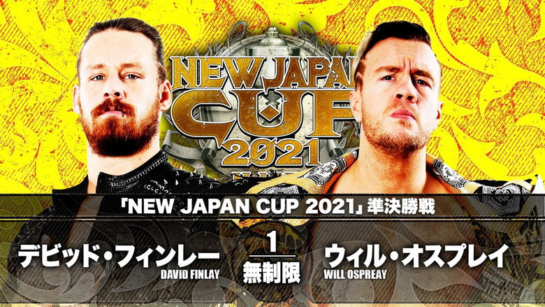 кадр из фильма NJPW New Japan Cup 2021 - Day 12