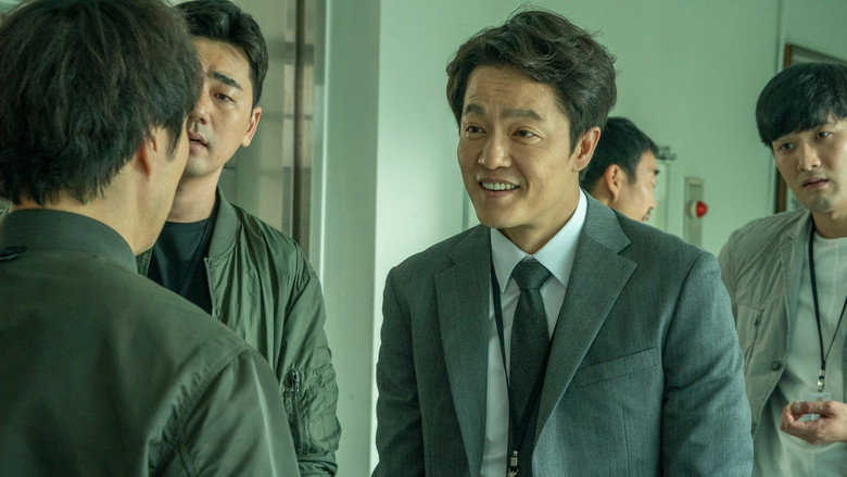 кадр из фильма 끝장수사