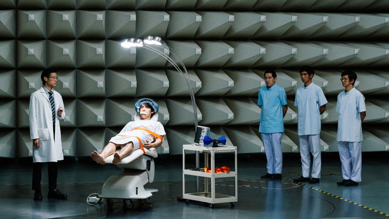 кадр из фильма ผีใช้ได้ค่ะ