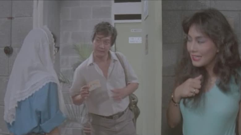 кадр из фильма Cintaku di Rumah Susun