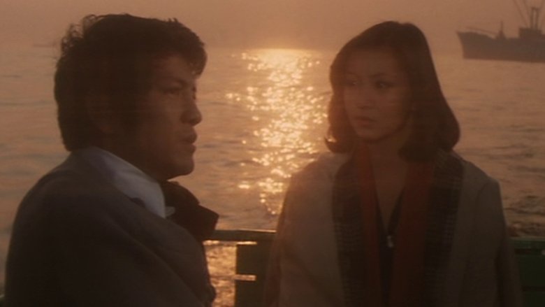 ブラックジャック　瞳の中の訪問者