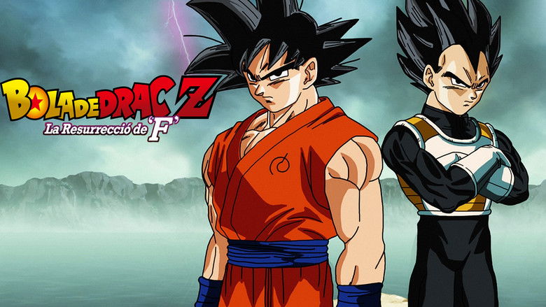 кадр из фильма Драконий жемчуг Зет: Возрождение «Ф»