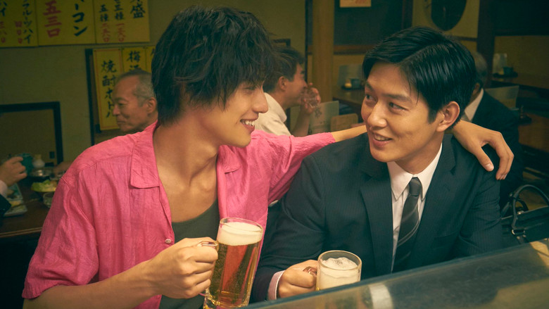 кадр из фильма ちょっと今から仕事やめてくる