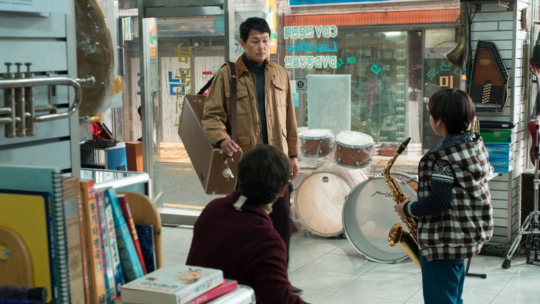 кадр из фильма 해피 투게더