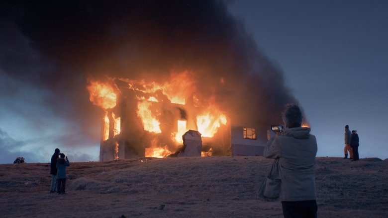 кадр из фильма Эхо