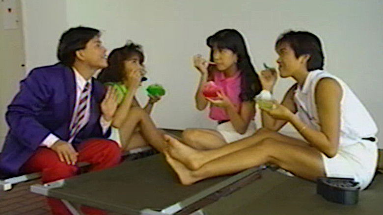 кадр из фильма 桃色探偵団PINK DICKS　２　裸神ビアヌスを追え！