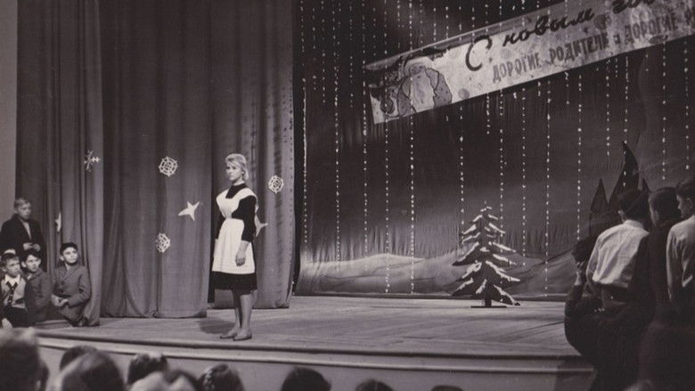 кадр из фильма Дикая собака Динго