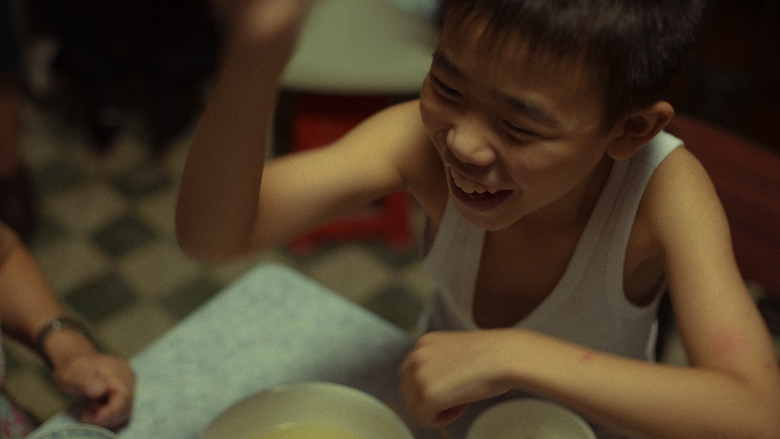 кадр из фильма 相濡以沫