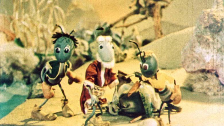 Одно-единственное бревнышко