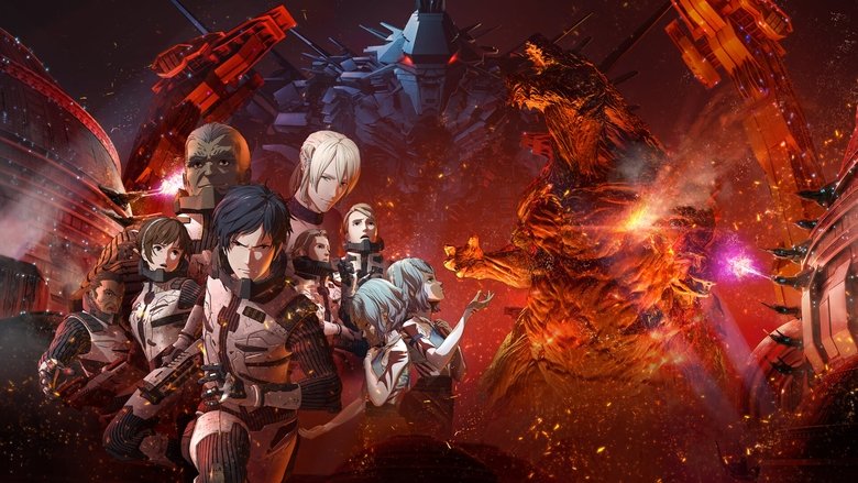 кадр из фильма Годзилла: Город на грани битвы