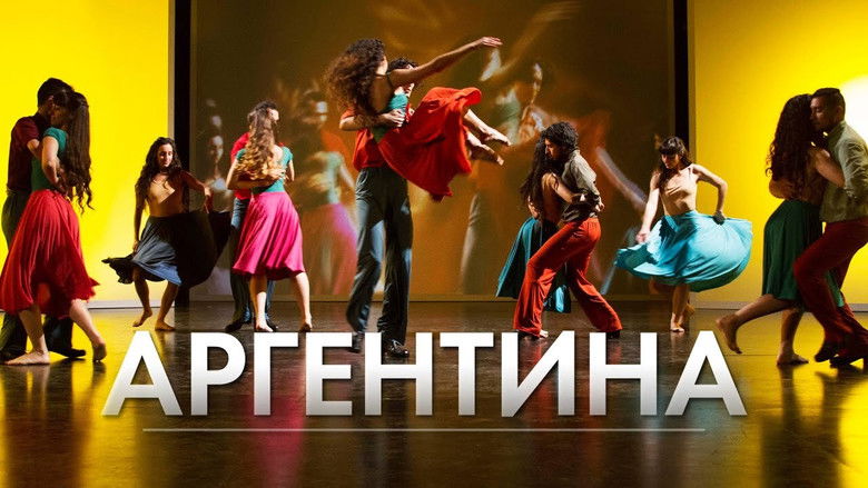 кадр из фильма Аргентина