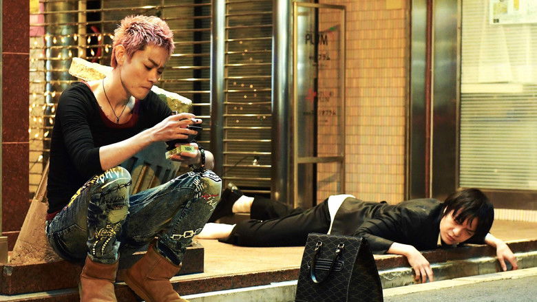 кадр из фильма 笑いのカイブツ