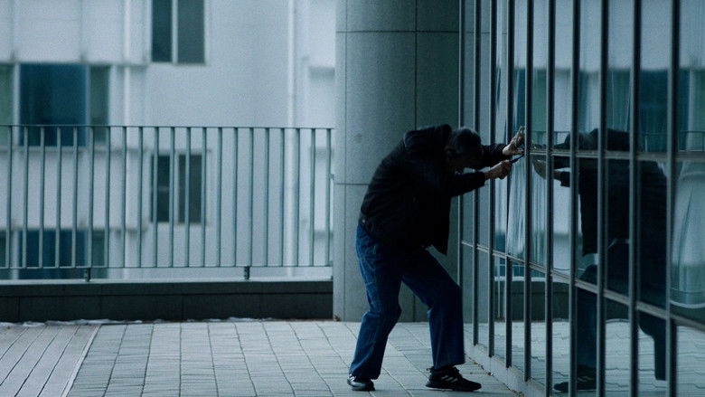 кадр из фильма 미조