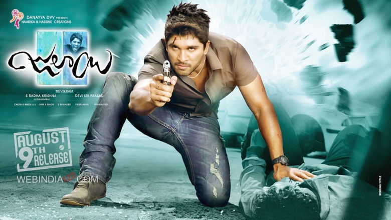 кадр из фильма Бездельник