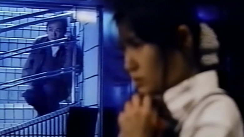 кадр из фильма 人妻変態美容師