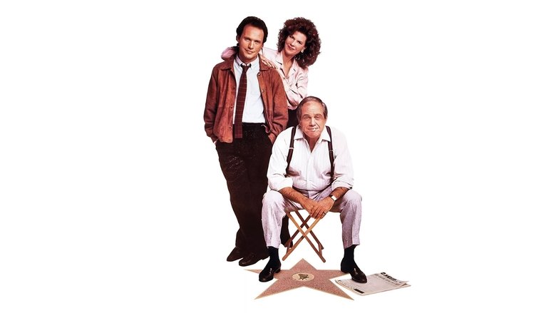 кадр из фильма Воспоминания Обо Мне