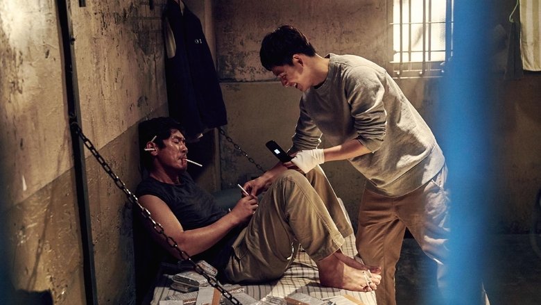 кадр из фильма Безжалостный