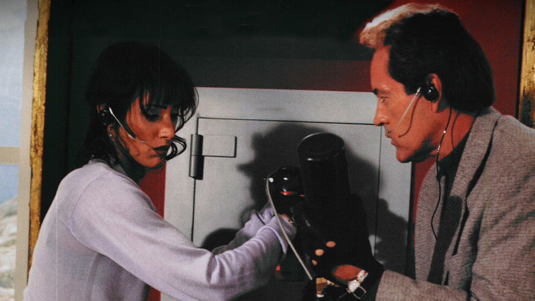 кадр из фильма The Spree