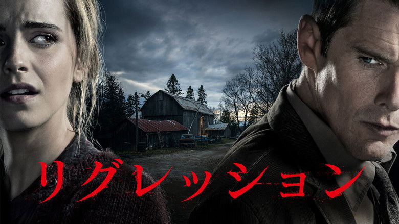 кадр из фильма Затмение