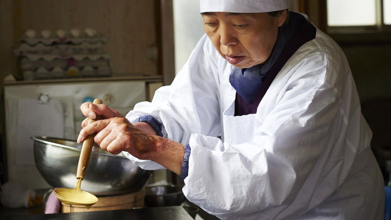 кадр из фильма あん