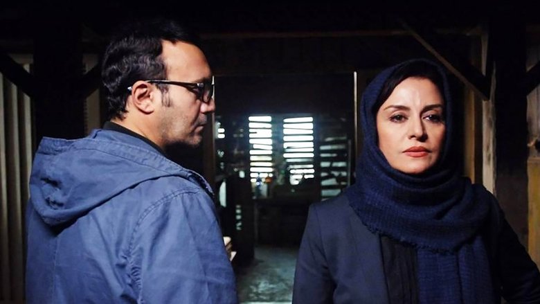 кадр из фильма Sooe Tafahom