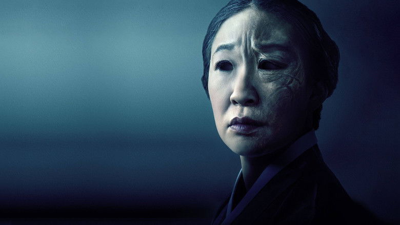 кадр из фильма Мама