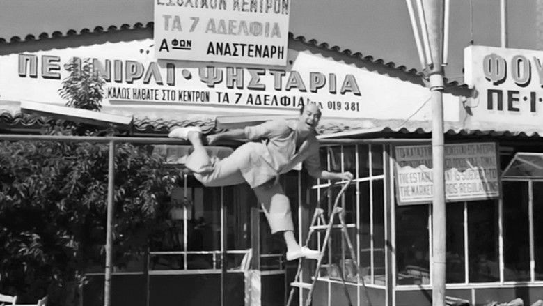 кадр из фильма Τρελλός, Παλαβός και Βέγγος