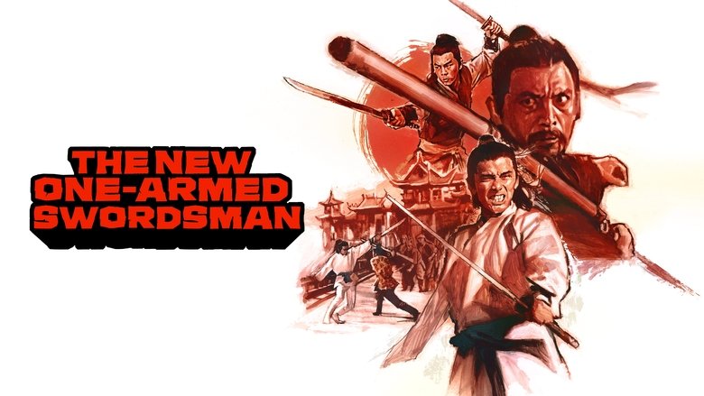 кадр из фильма 新獨臂刀