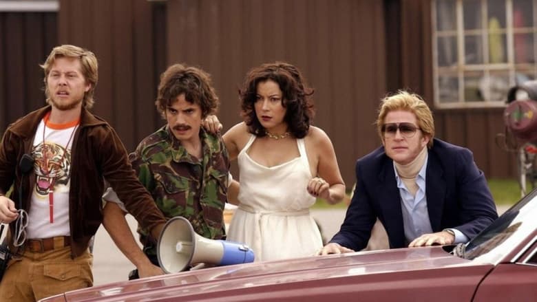 Северный Голливуд